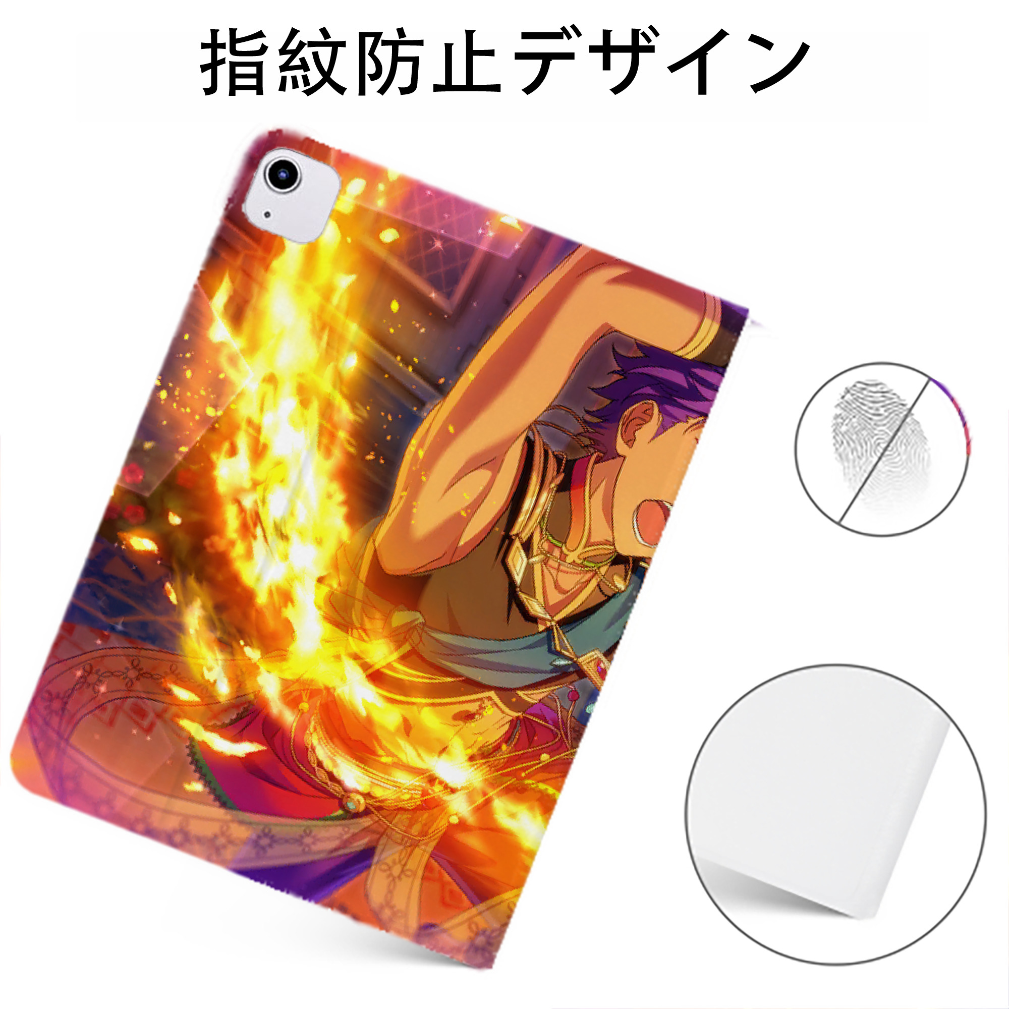 （画像用） あんさんぶるスターズ! Ensemble Stars IPadケース ペンホルダー付き ブックスタイルデザイン
